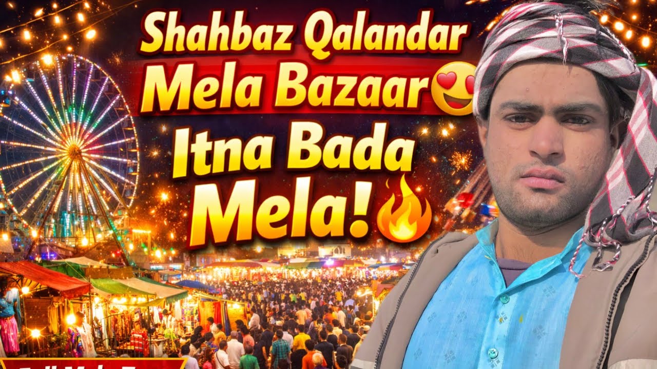 Shahbaz Qalandar Mela Bazaar Visit 🎡 | Amazing Culture, Crowds & Shopping Fun | Full Mela Tour Vlog