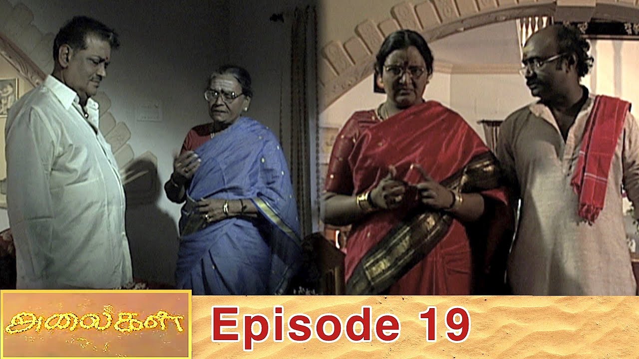 Alaigal Episode 19, 22/04/2020 | #VikatanPrimeTime