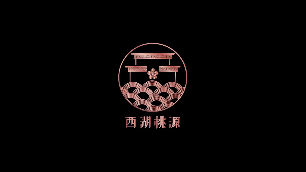 Nirvana Memorial Park (Ijok) 富贵山莊（依约）西湖桃源