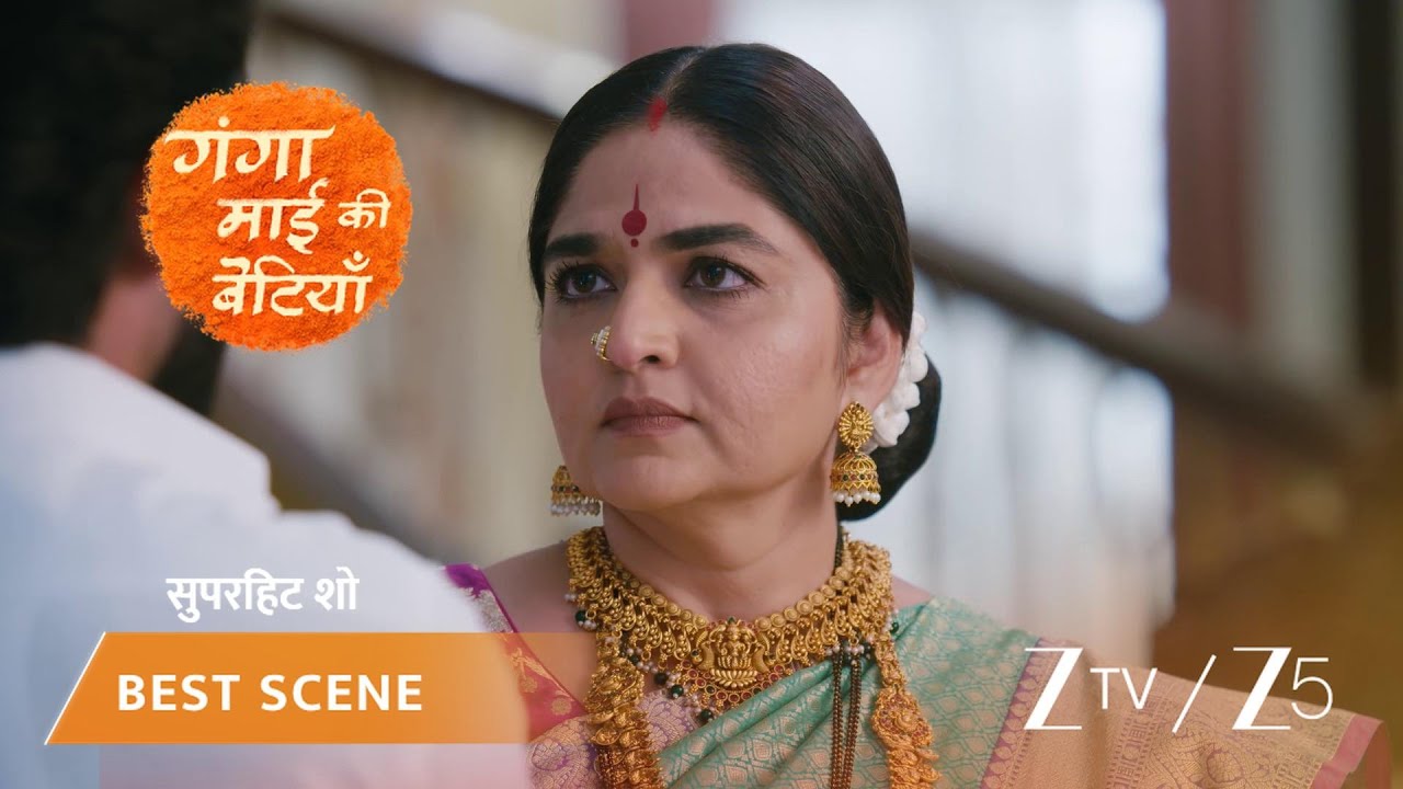 GANGA MAI KI BETIYAN | EP - 150 | Best Scene 2 | Feb 21 2026 | ZEE TV