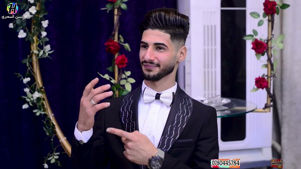 المنشد سلام الزهيري🎤امد روحي جسر 🎹 حناء حسين ماهر الطرفي 2026🎉ج٢🎊للحجز 07804457843📸📞