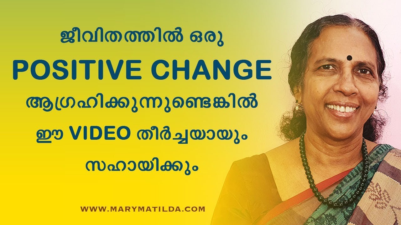10 Powerful Thoughts for Self Improvement | A Recipe for Self Development|Malayalam|Dr. Mary Matilda