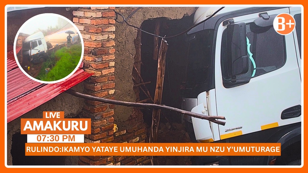 🔴LIVE_AMAKURU| RULINDO: IKAMYO YATAYE UMUHANDA YINJIRA MU NZU Y'UMUTURAGE
