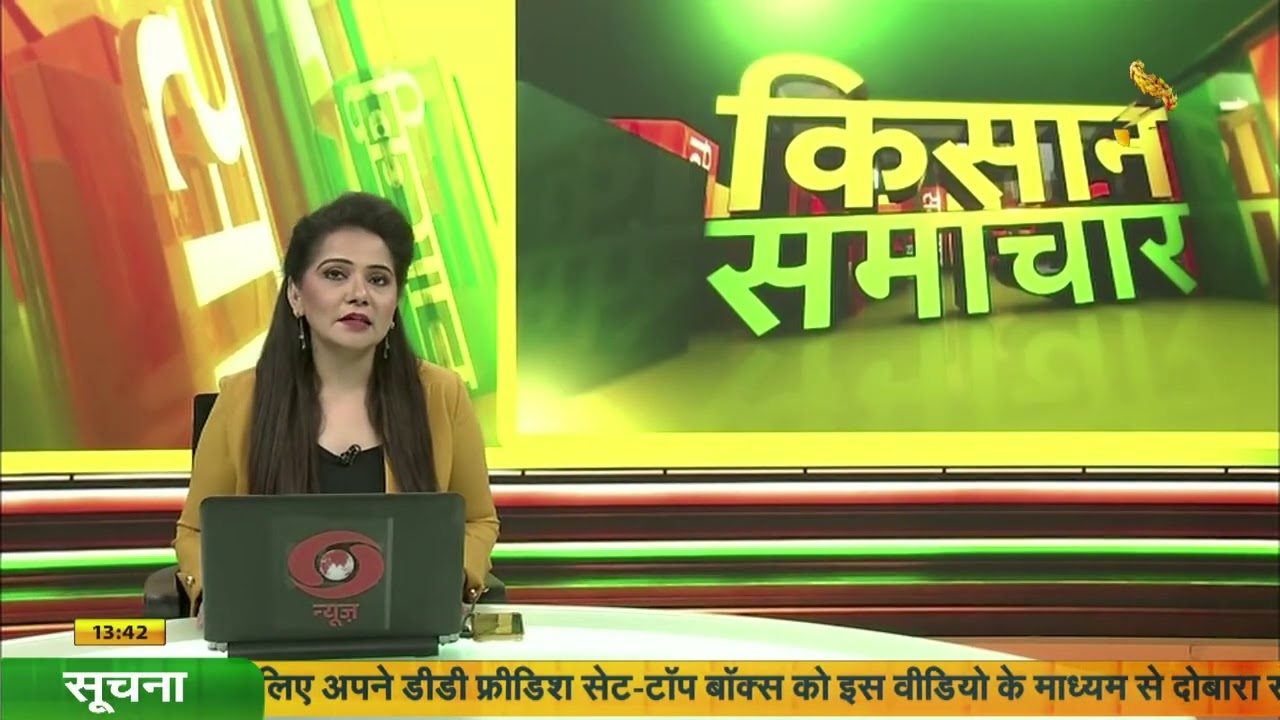 Watch latest news coverage on DD Kisan's daily news bulletin 'Kisan Samachar | June 19, 2025