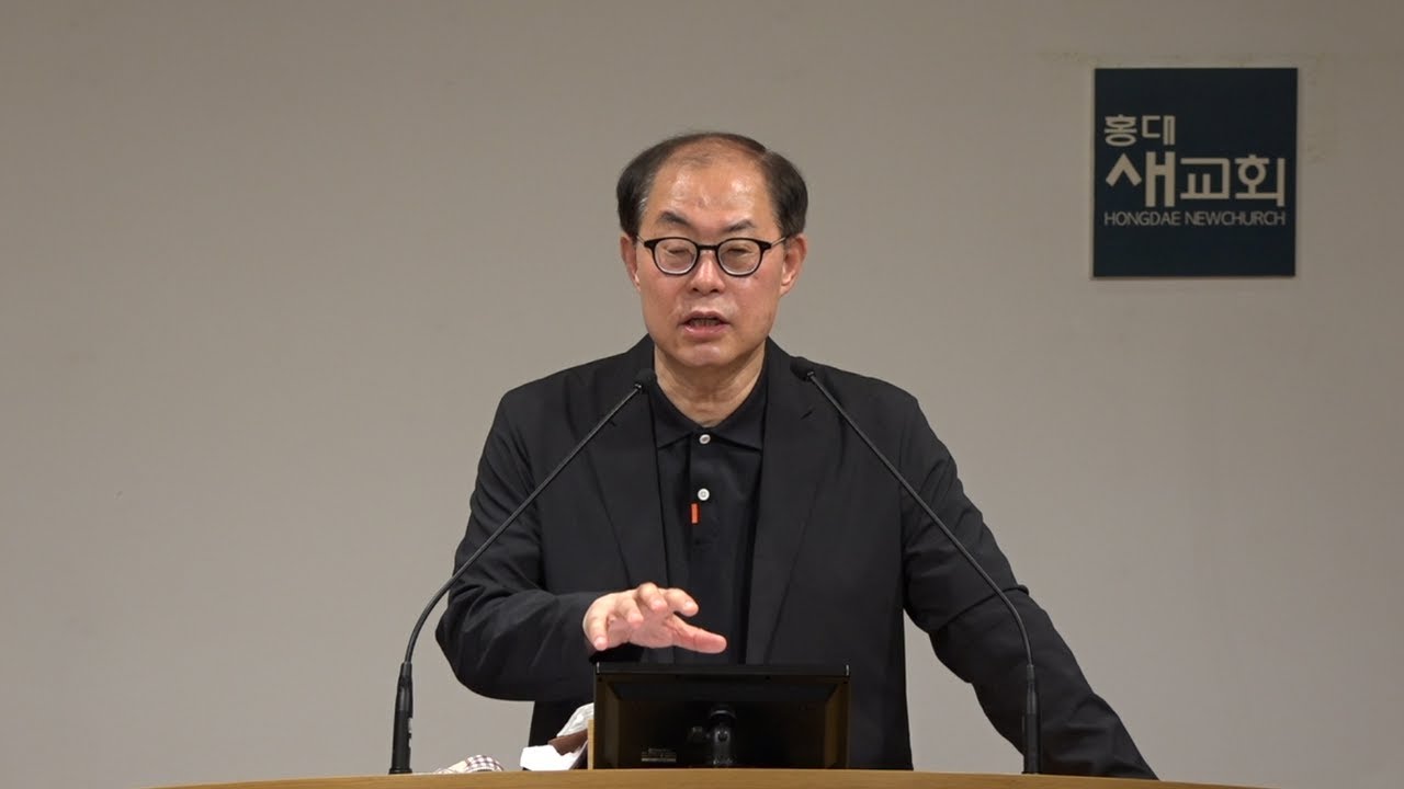 [운명 분기점] 똑똑하면 성공하나? - 열왕기상 4장 1~34절(금요철야예배 20210604)