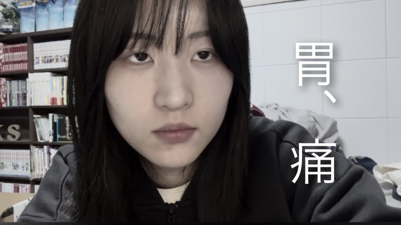 以前の煌めきはどこへ行ってしまったんでしょうか