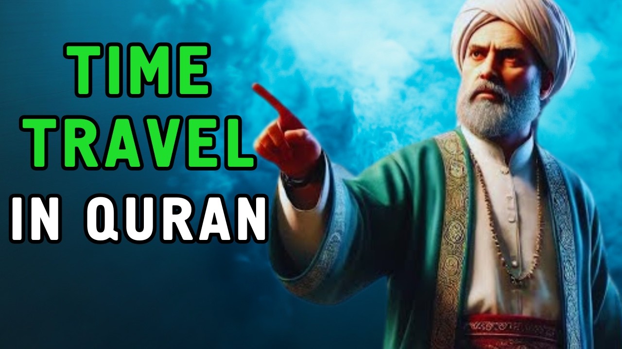 The Quran's Secret Time Miracles | AbdulQadir Jilani Islamic Story