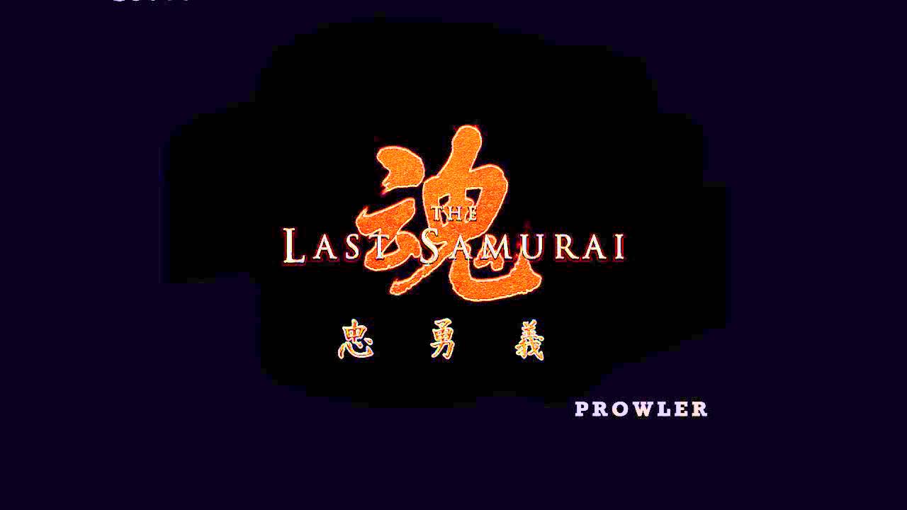 The Last Samurai - Street Encounter [Soundtrack Score HD]