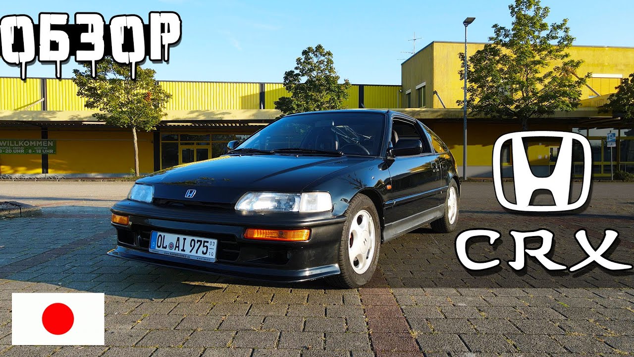 Honda CRX - эта тачка сделает тебя одержимым: чего ожидать от старого японца? Картинг для взрослых