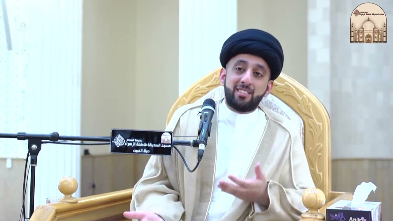 خطبة الجمعة - خطبة النبي صلى الله عليه واله في استقبال شهر رمضان - سماحة السيد موسى العلي