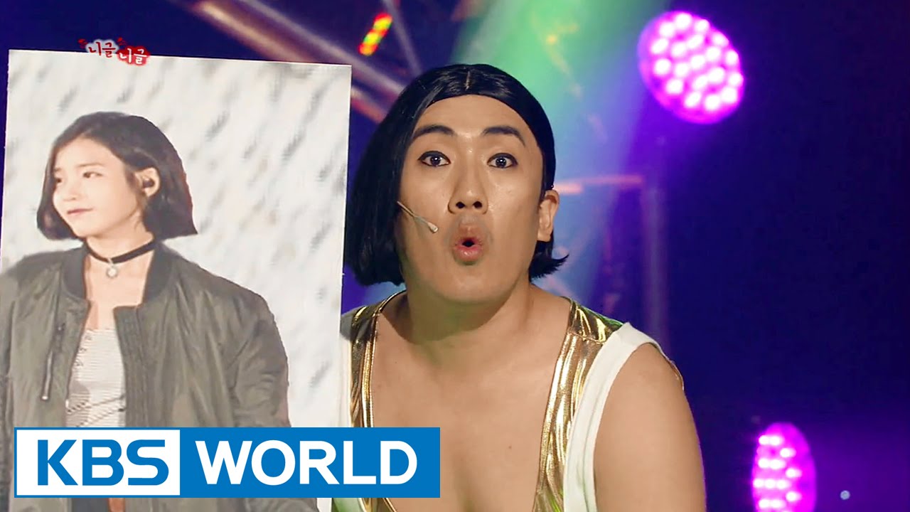Gag Concert | 개그콘서트 (2015.09.26)