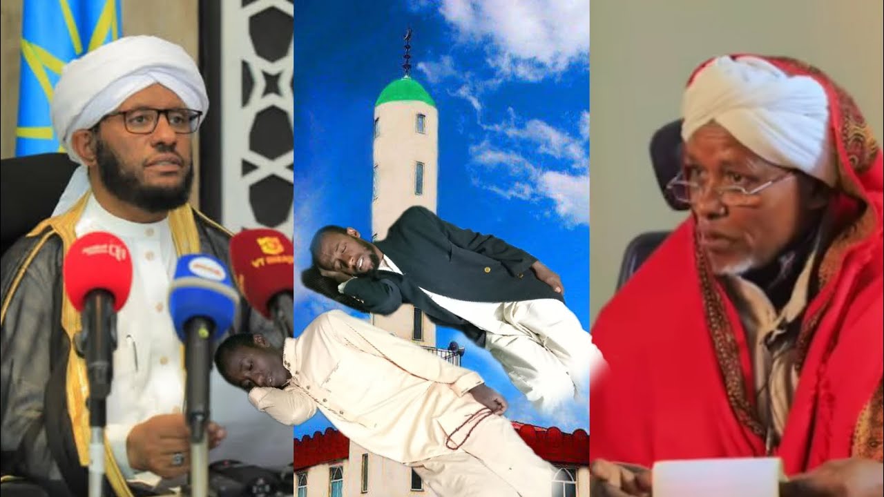 ሚዛን ዜና _መጅሊሱ ተራዊህ ሶላት ማስቆሙ_መጅሊሱ በስልጣን ሊቀጥል አይገባም_በጓ ሶስት አመት ተፈረደባት ሌሎችም ይዘናል @seifuonebs