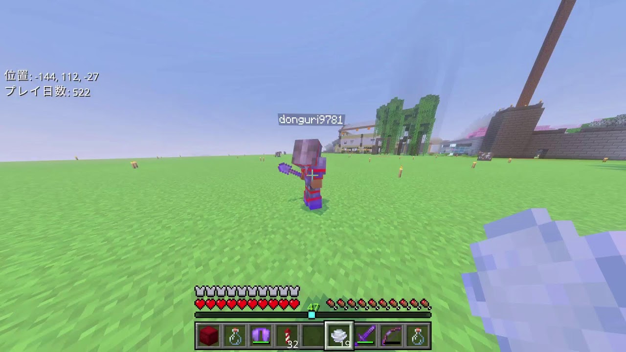 塾講師マイクラ生活19日目🐴　Minecraft/マイクラ