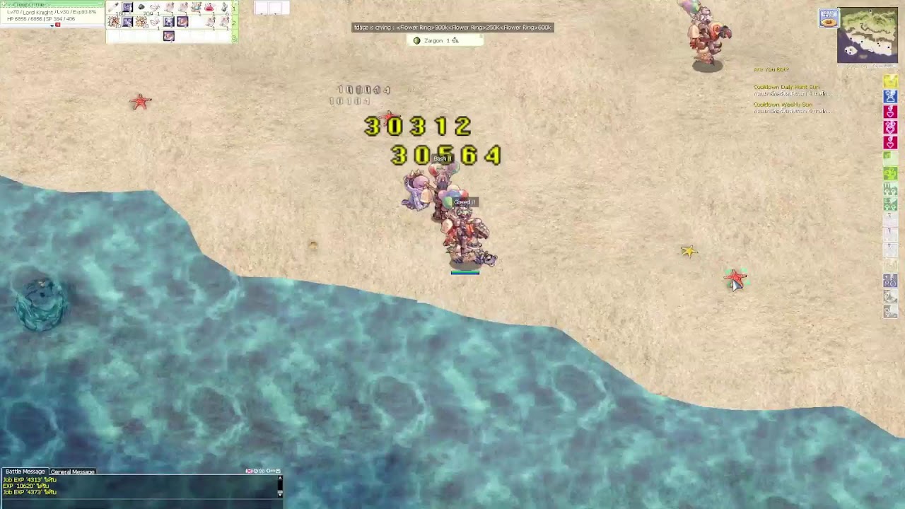 🔴Live Ragnarok classic Moonlight EP.3 เก็บเวลไฮคลาสกันต่อครับ