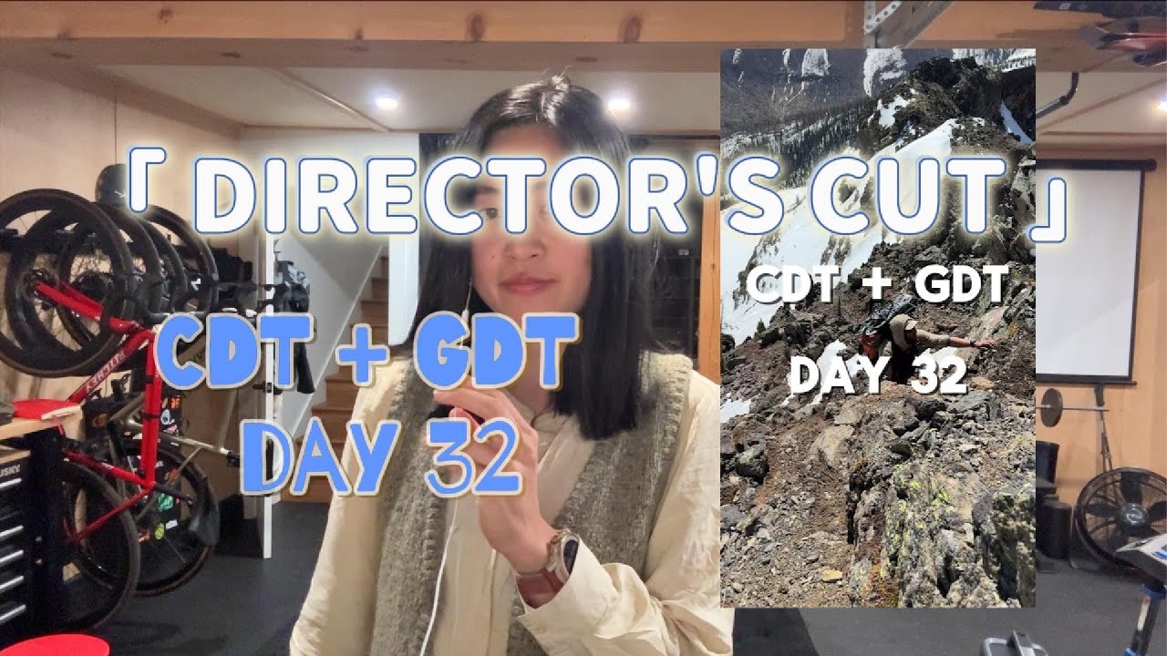 director's cut: hiking the CDT + GDT day 32