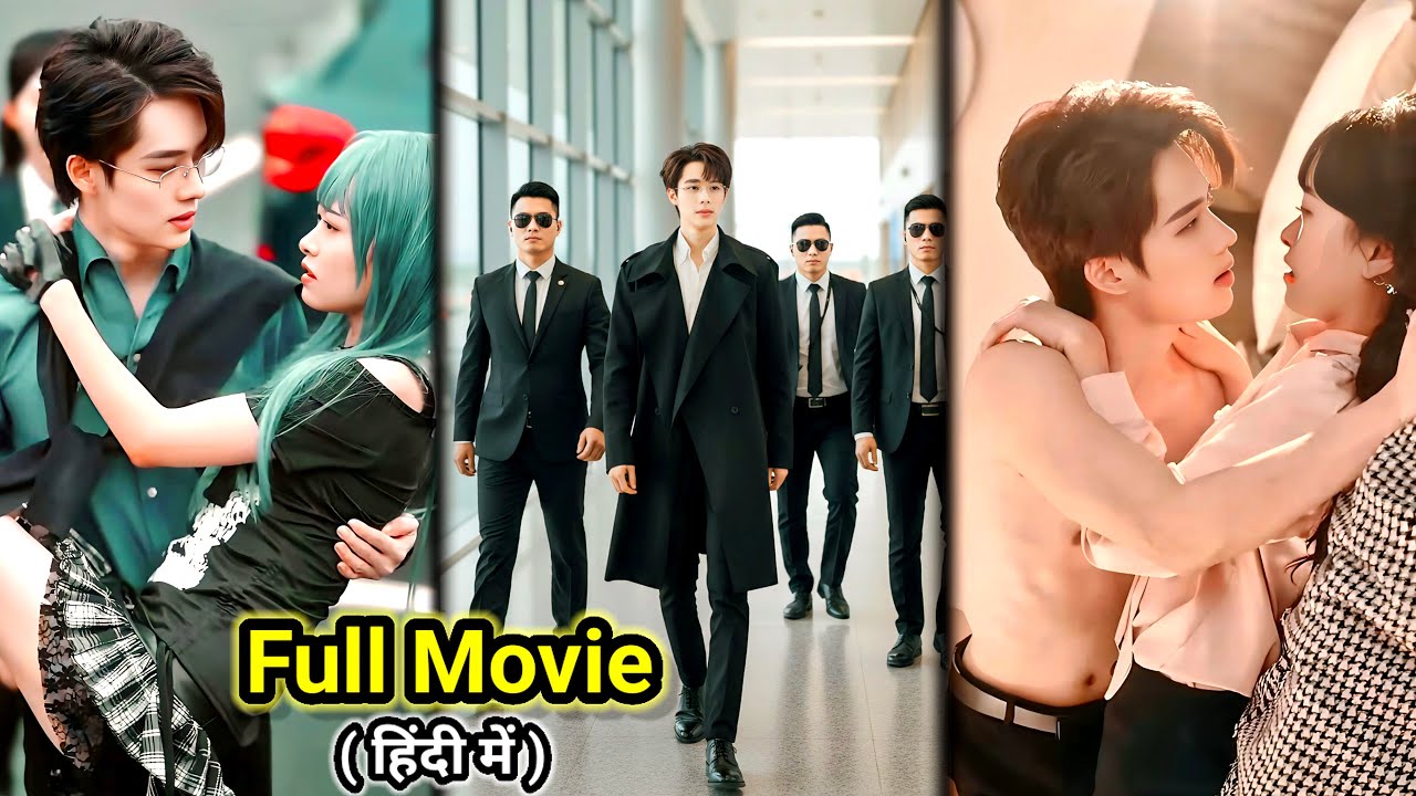 Bestie’s CEO UNCLE🔥Spoiled Little CRAZY Girl like Cute baby…New Chinese Drama Hindi#lovelyexplain