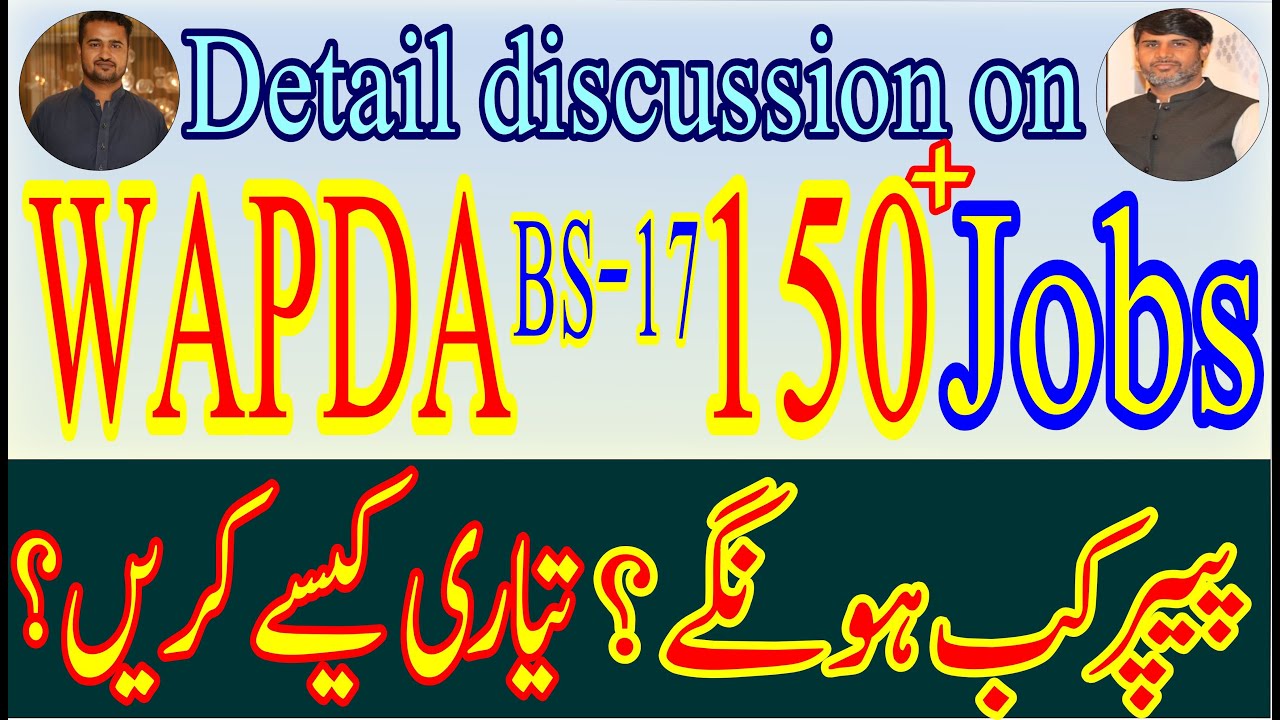 WAPDA jobs 2026 | 2026 WAPDA jobs | CTS jobs 2026 | CTS Pak jobs | How to prepare fro WAPDA jobs |