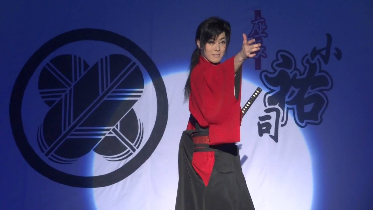 新喜楽座　松川翔也　一匹の侍