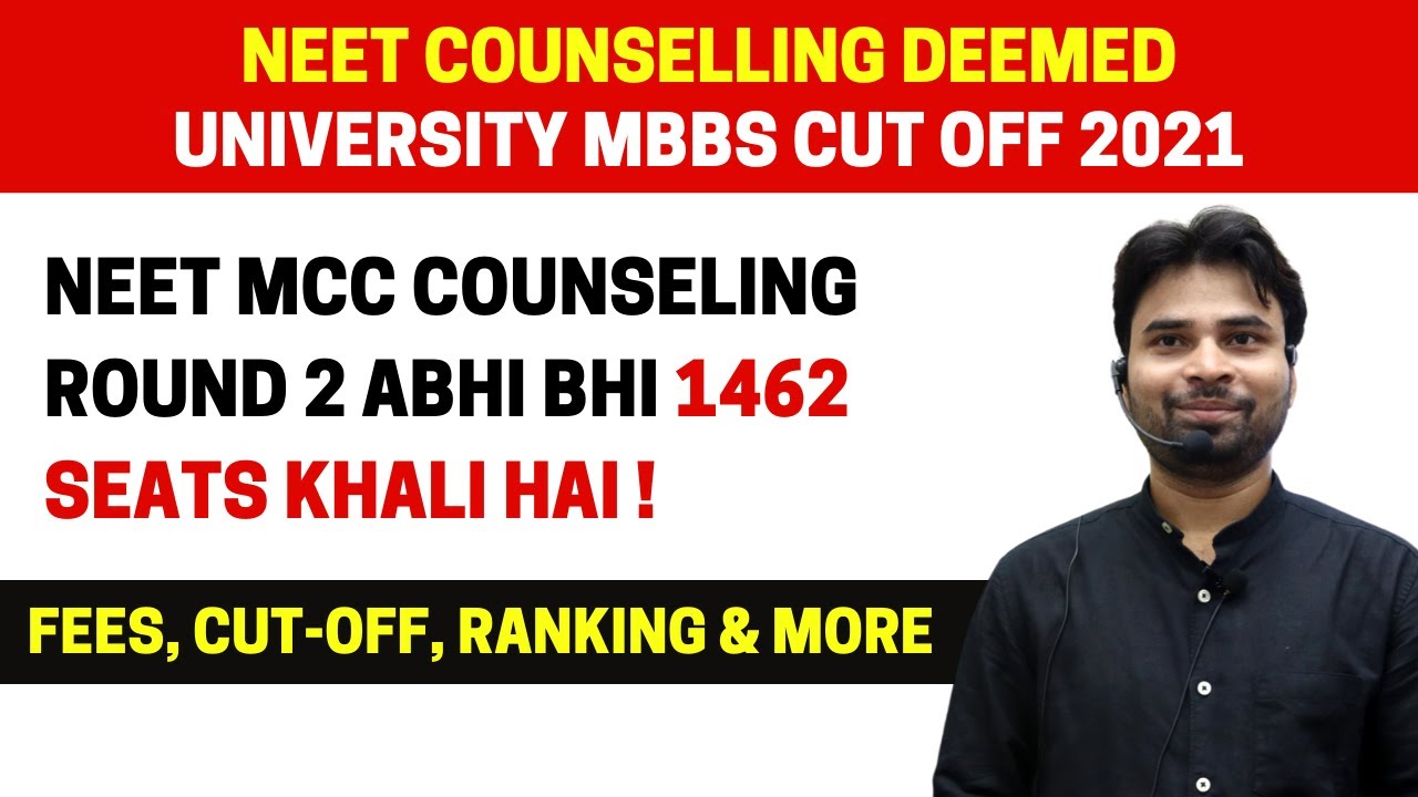 NEET Counselling Deemed university MBBS Cut-Off 2021 | Cut-Off, Fees, Ranking | #neetcounselling2021