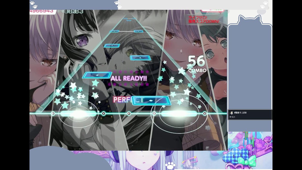 【ガルパ】