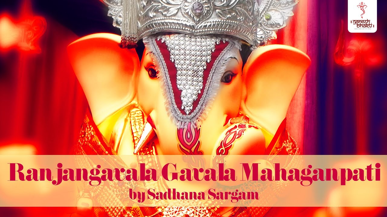 Ranjangavala Gavala Mahaganpati Nandala - Ganpati song - Marathi Devotional Song | SAI AASHIRWAD