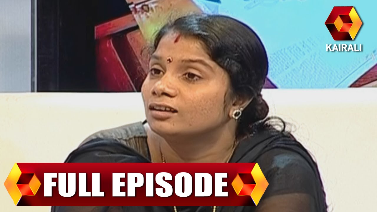 Jeevitham Sakshi: Sunitha's Partner Aneesh സുനിതയുടെ പങ്കാളി അനീഷ്‌ | 12th Oct 2015 | Full Episode