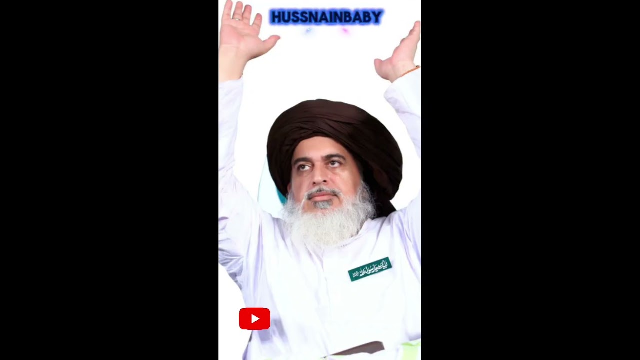 Allama khadim hussan razvi sab new bayan 🤲🤲🤲😘😘😘😘😭😭😘#duet #ekmotahathighumechala #love 