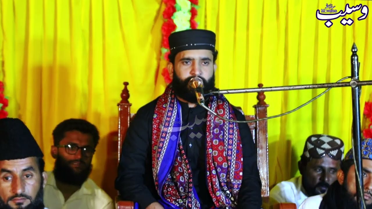 Qari Nadeem 