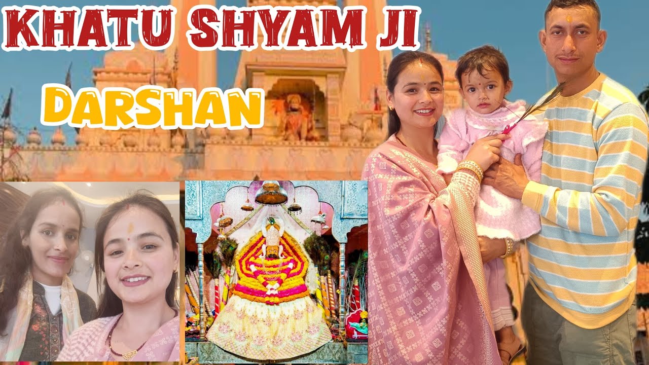 Jai shree khatu shyam 🌹 ji ke darshan bhi ho gye ||  special day @ashisharawat #khatushyam 