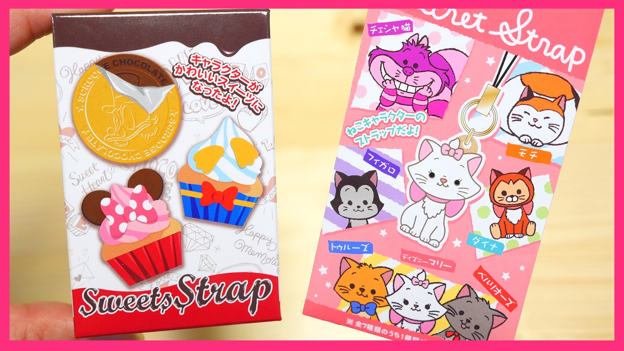 Disney Cats & Valentine Sweets Secret Strap Blind Box Opening! [Disney Store Japan]