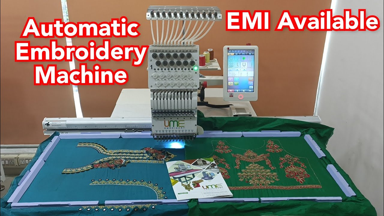 Bangalore UME Embroidery machine||Computer Embroidery||Work from home Small business