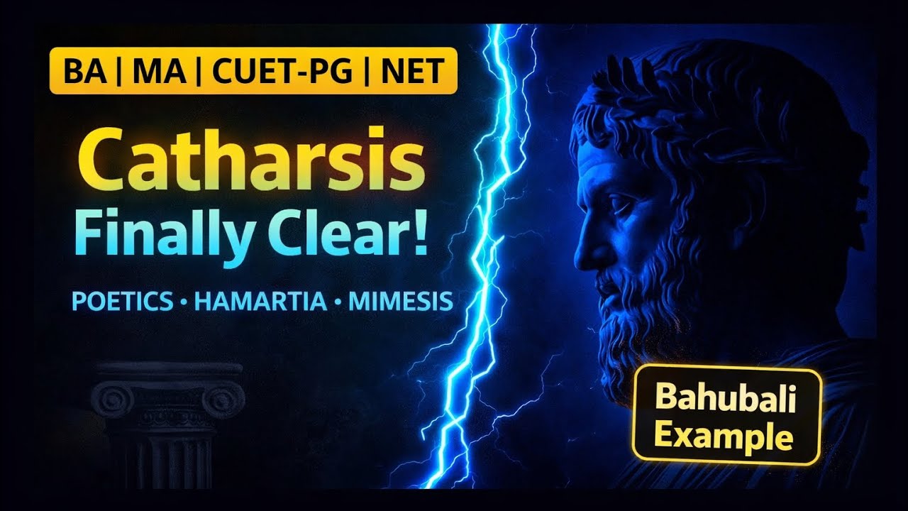 Aristotle Poetics | Literary Criticism in Hindi | Catharsis, Hamartia, Mimesis, Tragic Hero |
