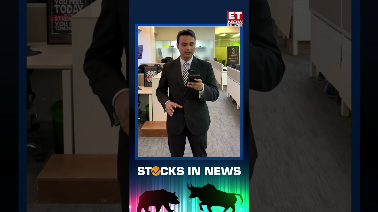 Top Stocks in Focus Today | Top Picks Before Market Opens...Buzzing Stocks Alert! #shorts #trending
