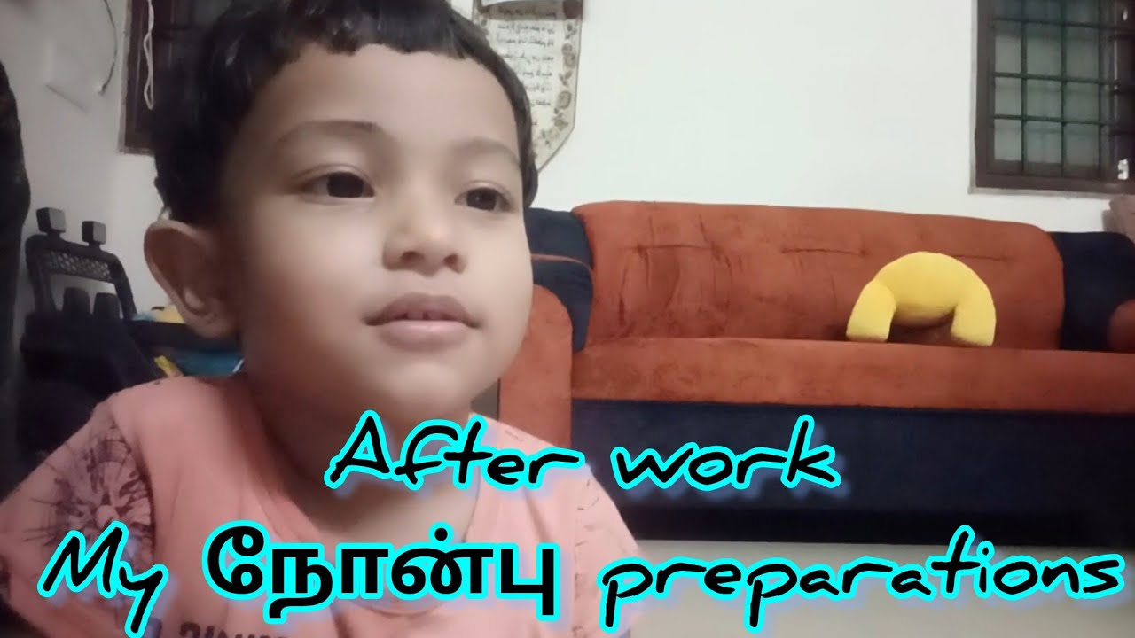 ரமலான்  evening vlog பாக்கலாமா