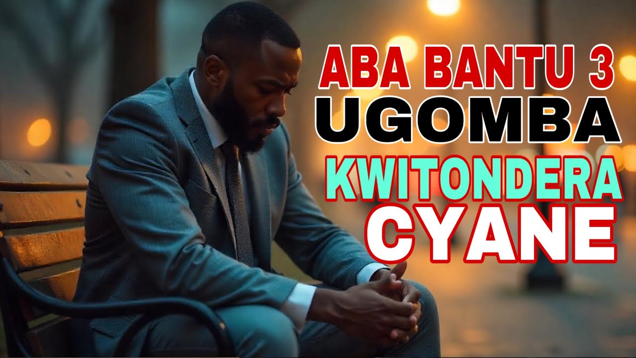 NIMBA INCUTI ZAWE ARUKU ZITEYE🚨 NUSHAKA WITONDE CYANE