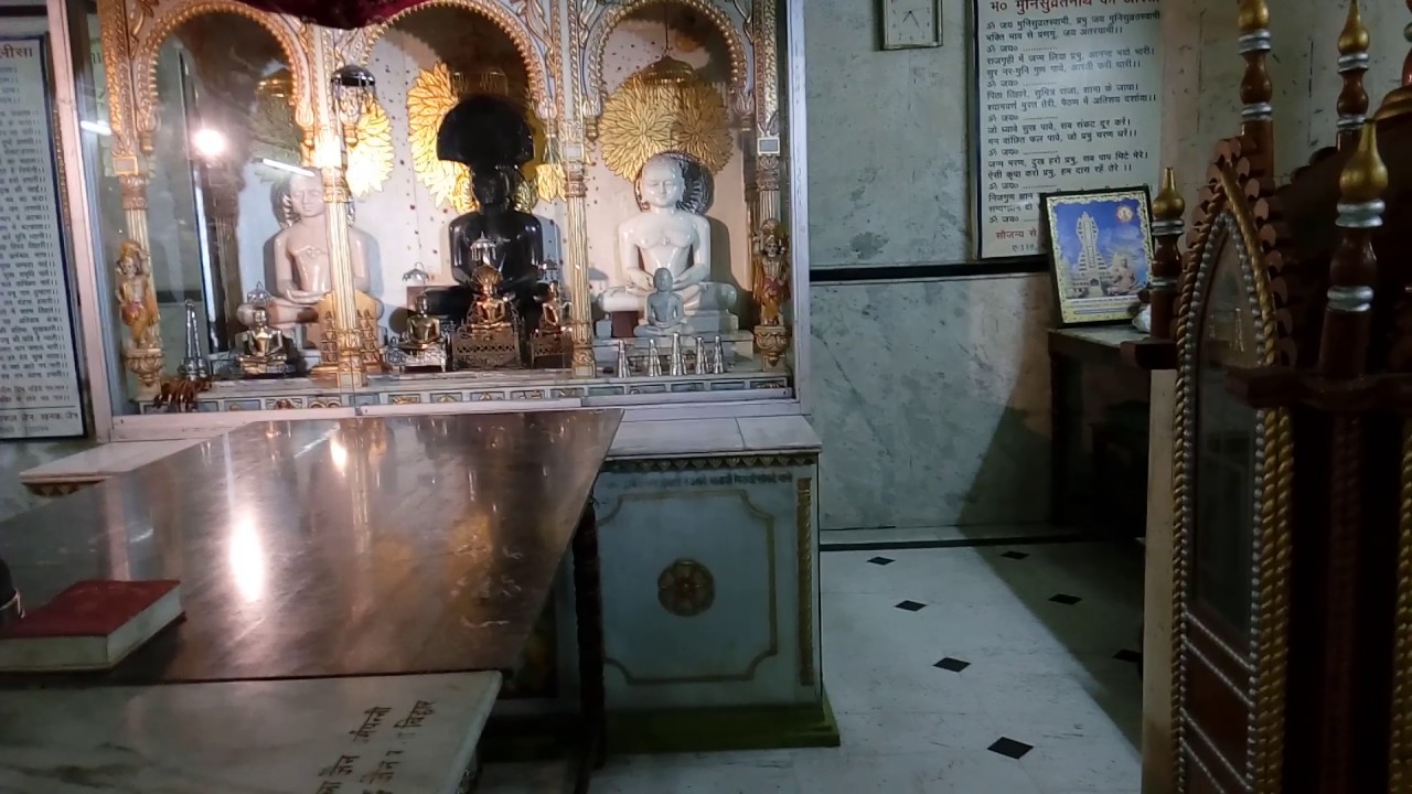 Jai Paras jai paras deva 