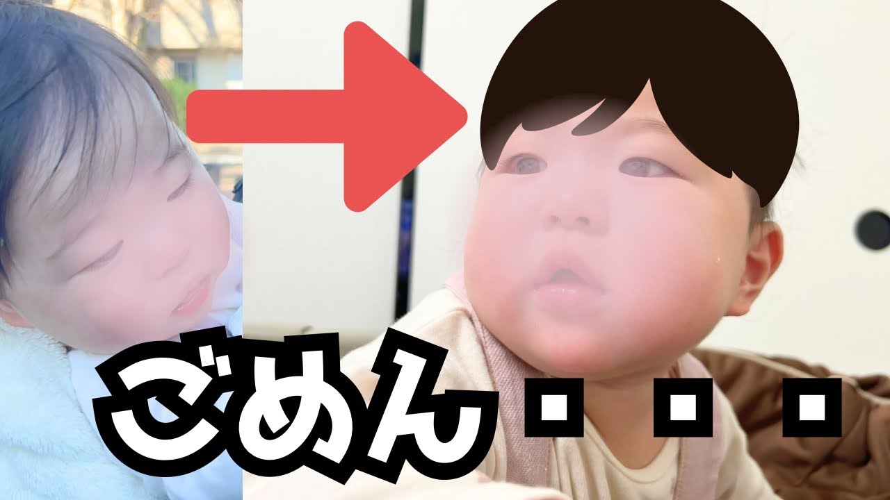 はいはい期に初めて髪を切ったら大変なことに…【8ヶ月】