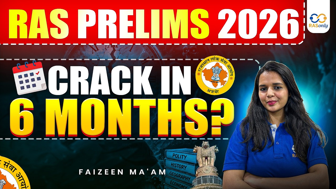 How to Crack RAS Prelims 2026 in Just 6 Months? | RASonly