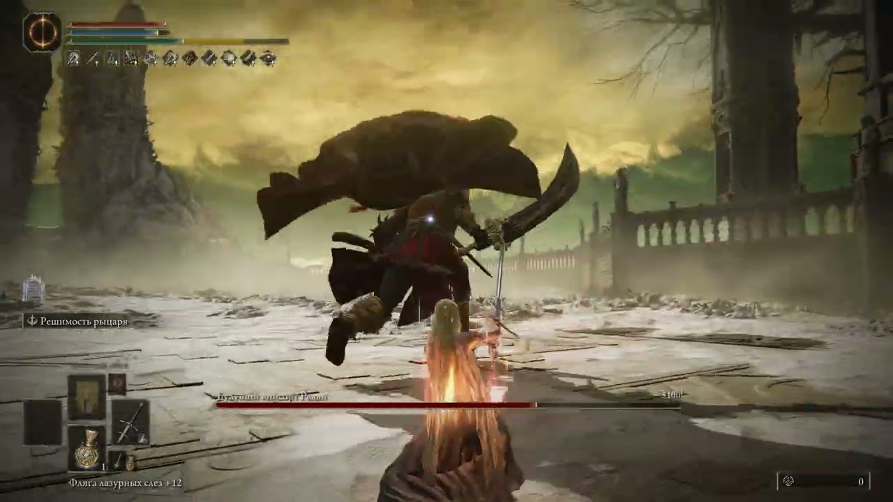 Radahn, Consort of Miquella vs Zweihander [NO HIT] Elden Ring DLC