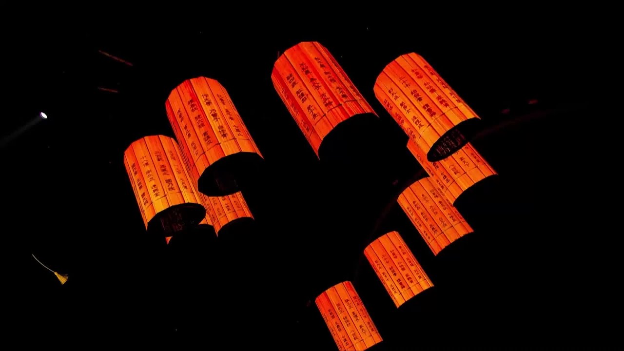 国潮RAP《自强不息》