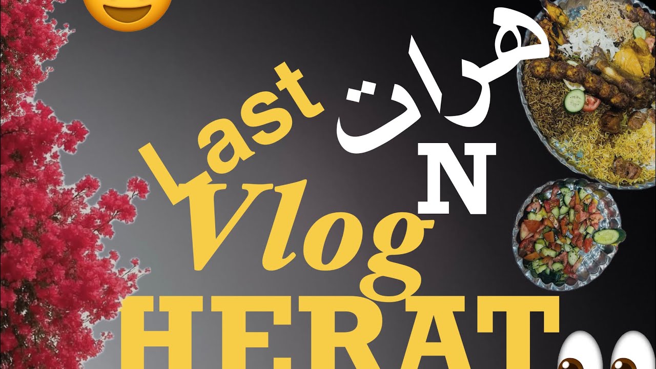 Last Day in Herat - روزآخر در هرات
