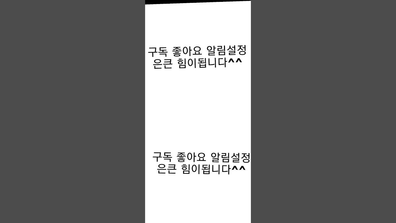 크래거 님의 노래실력