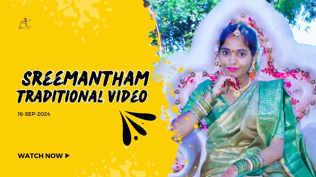 Sreemantham video