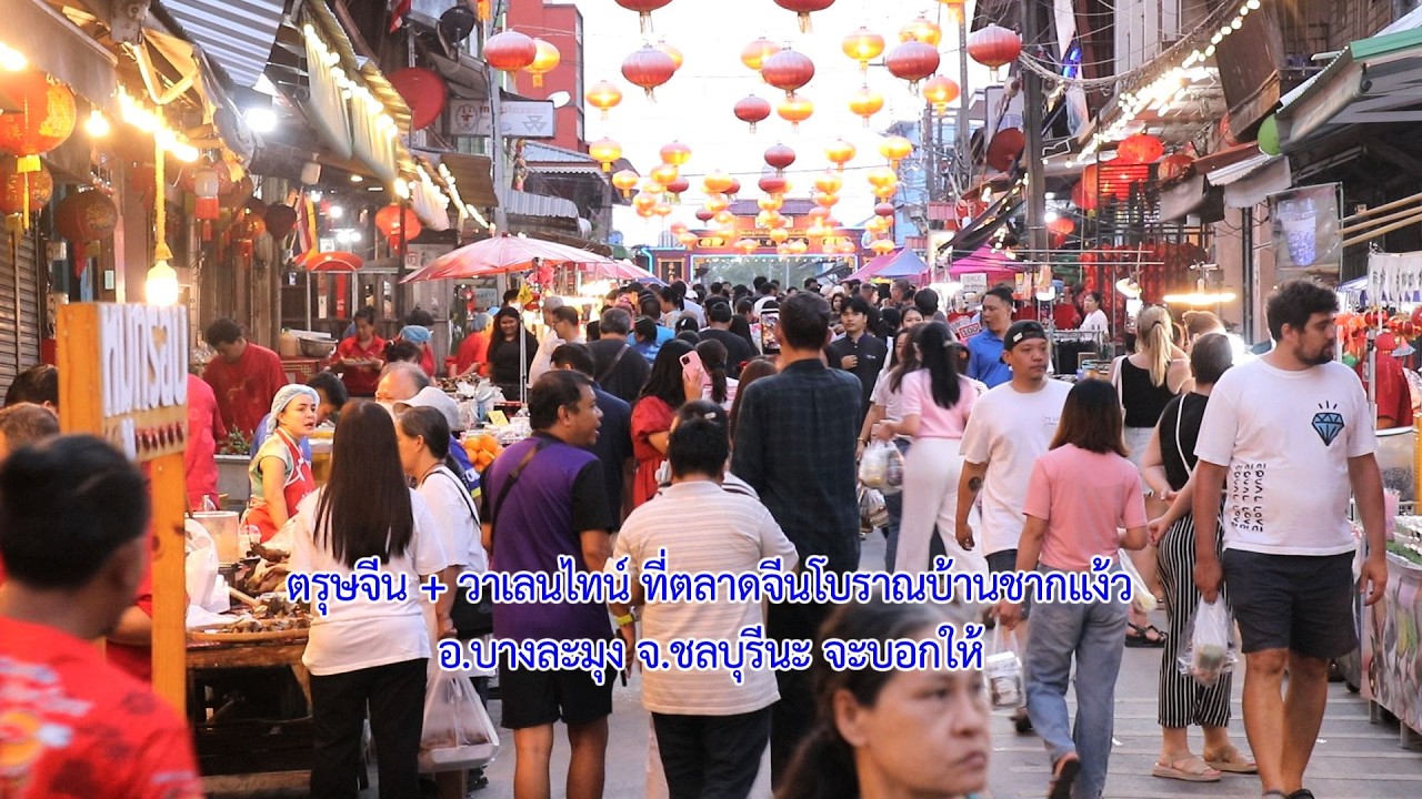 ข่าวดี๊ดีกับพี่คำรณ ทางช่อง 5 วันพุธที่ 25 กุมภาพันธ์ 2569 เวลา 13.55 - 14.00 น.