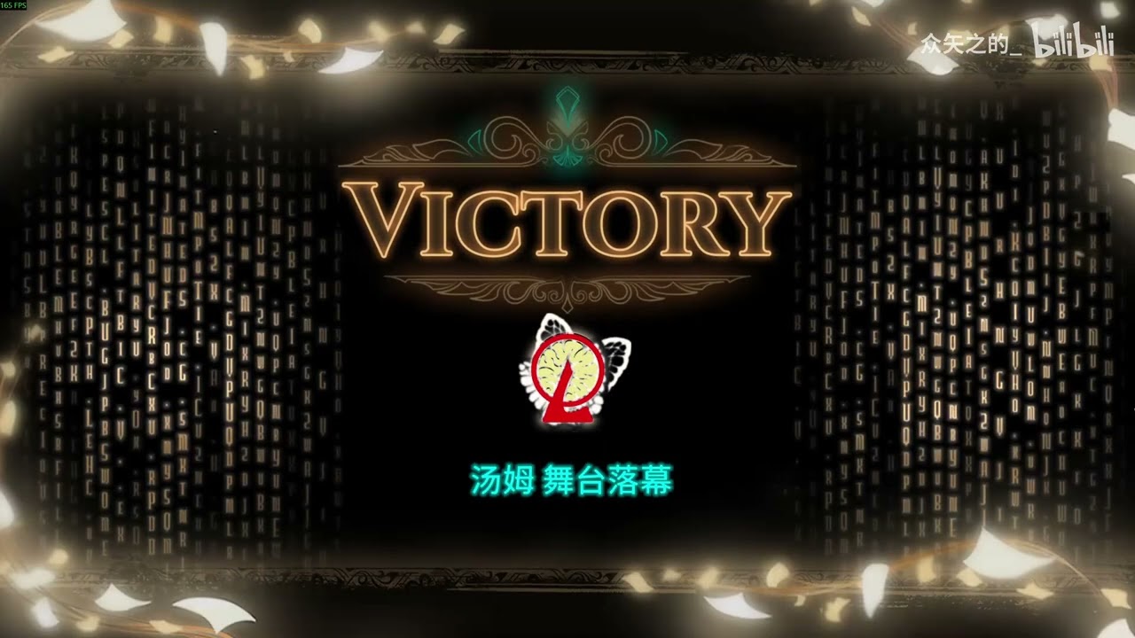 【废墟图书馆】小火慢炖（mod·往昔轮回 圣宣）