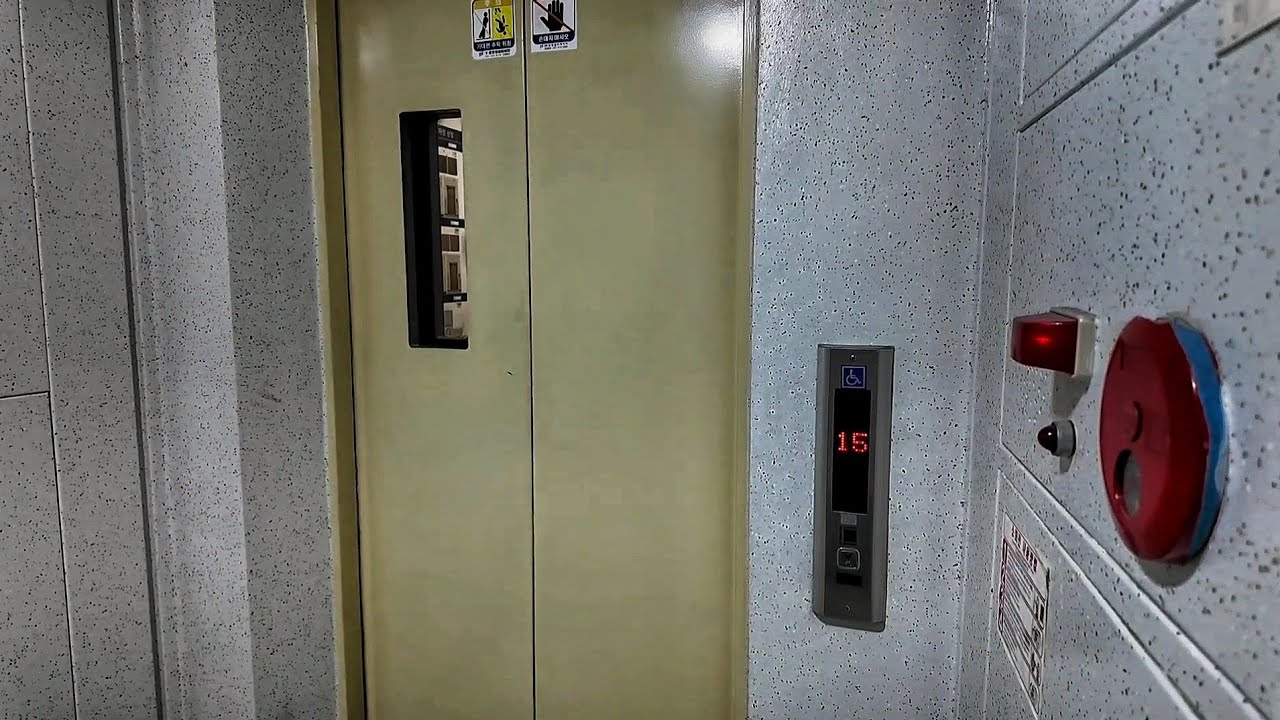 일부 교체중 & STVF | 경기도 안산시 단원구 그린빌7단지아파트 현대 엘리베이터