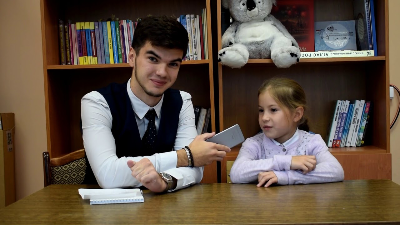 Взгляд снизу на день учителя в школе №19!!!