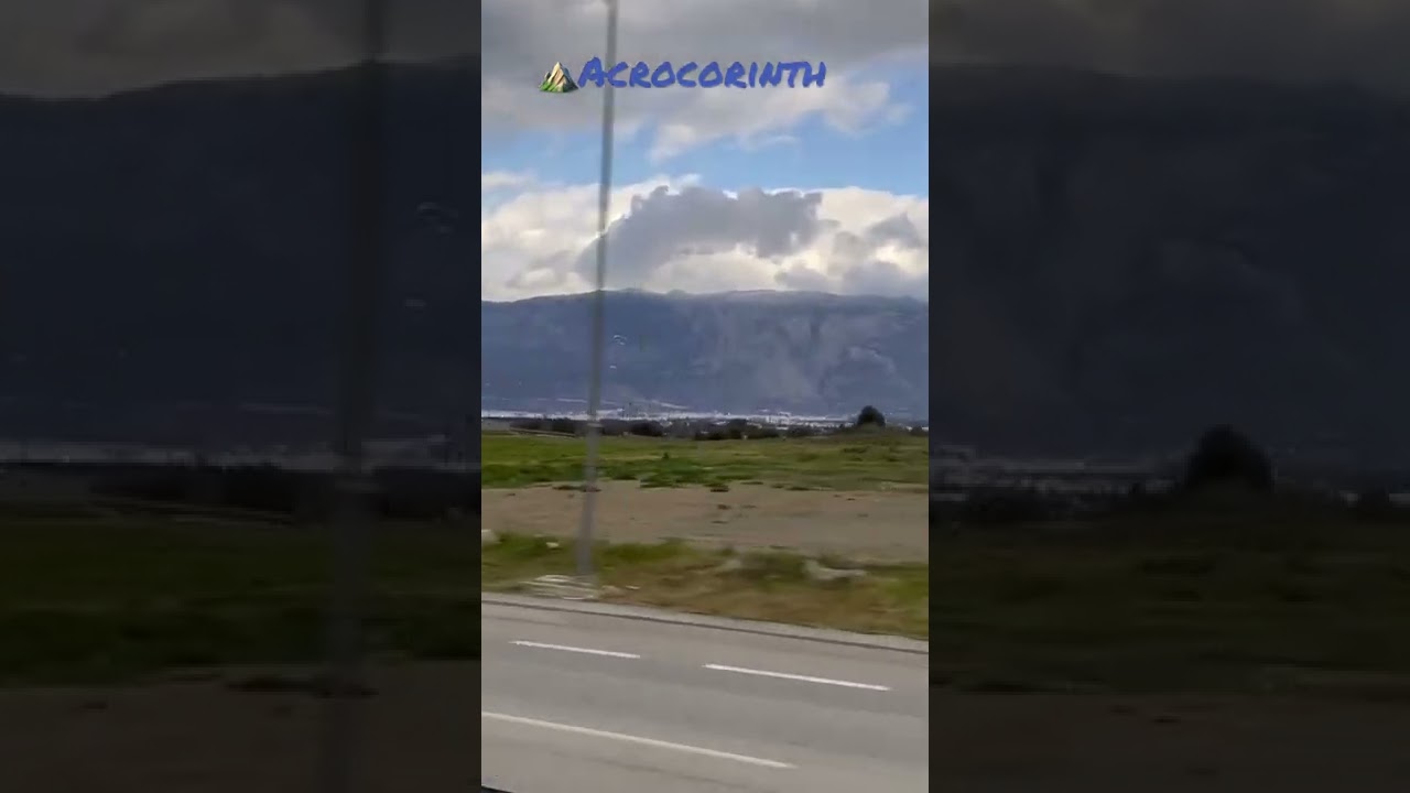 Монолитная скала Акрокоринф с видом на древний город Коринф #shorts #vlog #&epsilon;&lambda;&lambda;&alpha;&delta;&alpha; #greece #mountains