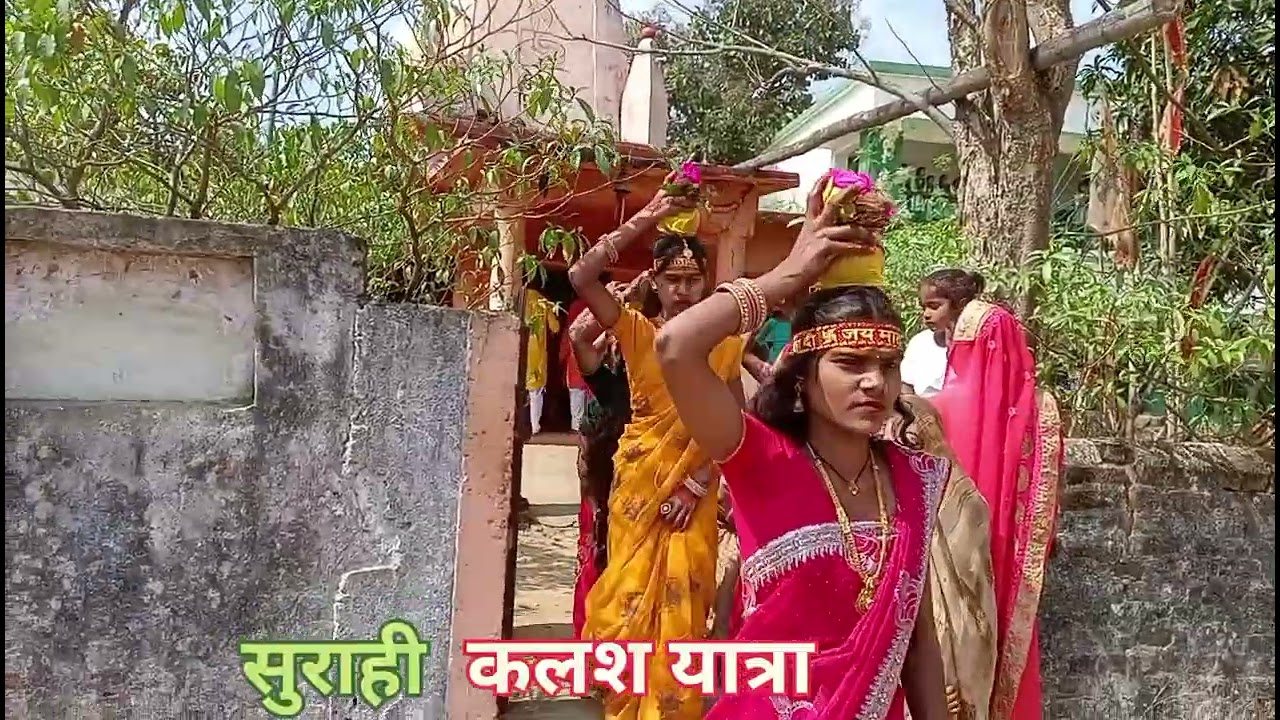 Surahi klash yatra 