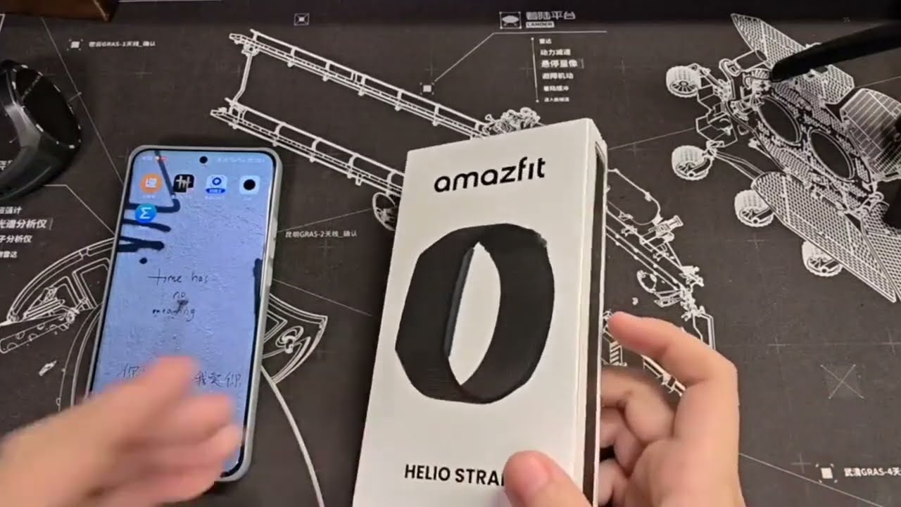Amazfit Helio Strap Unboxing & Full Review! fitness watch without a screen